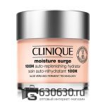 Увлажняющий крем-гель для лица Clinique "Moisture Surge 100h Auto-Replenishing Hydrator" 30 ml