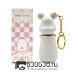 Бальзам для губ "GegeBear" 3.5g
