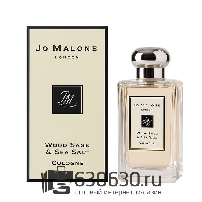 Парфюмерия "Wood Sage & Sea Salt NEW" 100 ml