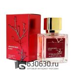 A-Plus Armand Basi "In Red" 45 ml