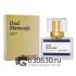 Евро Maison Crivelli "Oud Maracujá" 30 ml