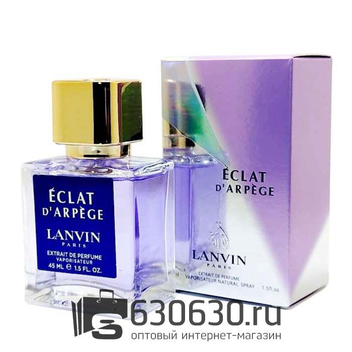 A-Plus Lanvin "Eclat D'Arpege" 45 ml