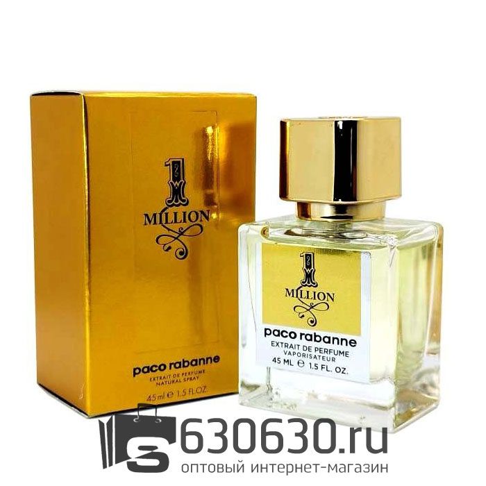 A-Plus Paco Rabanne "1 Million" 45 ml