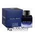 Евро Lalique "Encre Indigo" 100 ml