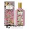 Евро Gucci " Gucci Flora Gorgeous Gardenia EDP" 100 ml оптом