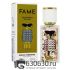 Мини парфюм Paco Rabanne "Fame" 35 ml