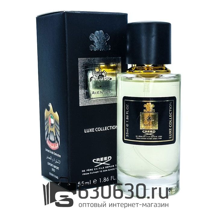 Мини парфюм Creed "Aventus" 55 ml Luxe Collection