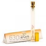 Ручка Giorgio Armani "Sun di Gioia" eau de parfum 15 ml