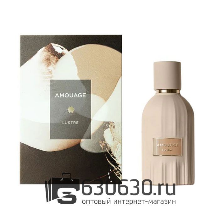 Евро Amouage "Lustre" 100 ml