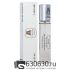 Мини-тестер ATTAR "Crystal Love For Her" 33 ml