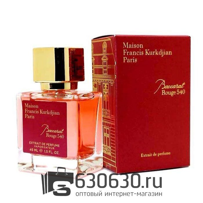 A-Plus Maison Francis Kurkdjian "Baccarat Rouge 540 Extrait" 45 ml
