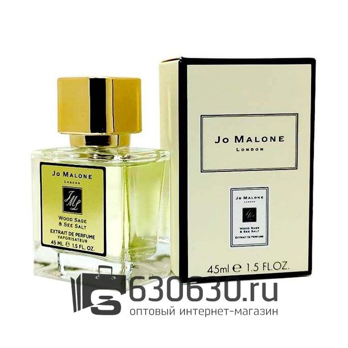 A-Plus "Wood Sage & Sea Salt" 45 ml