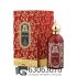A- PLUS ATTAR Collection "Hayati" 100 ml оптом