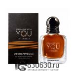 A-PLUS Emporio Armani "Stronger With You Intensely" 50 ml