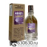 Мини тестер Kenzo "Jungle" (ОАЭ) 67 ml