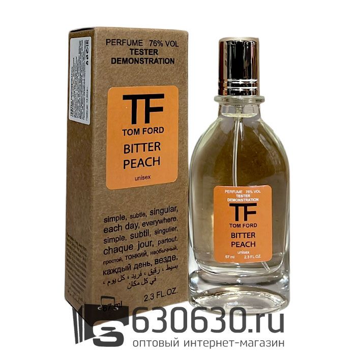 Мини тестер Tom Ford "Bitter Peach" (ОАЭ) 67 ml