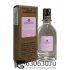 Мини тестер Trussardi "Delicate Rose" (ОАЭ) 67 ml