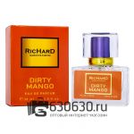 Евро Christian Richard "Dirty Mango" 30 ml