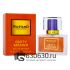 Евро Christian Richard "Dirty Mango" 30 ml