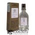 Мини тестер Trussardi "Blossom Love" (ОАЭ) 67 ml