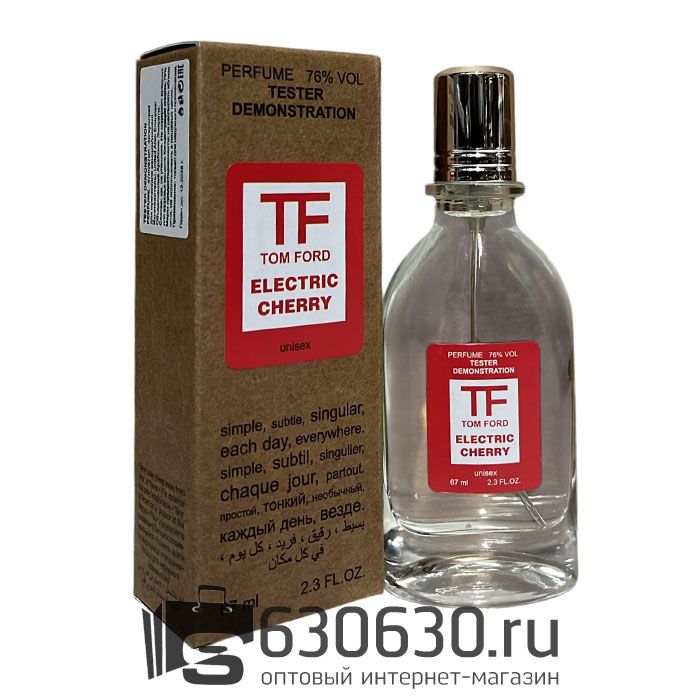 Мини тестер Tom Ford "Electric Cherry" (ОАЭ) 67 ml