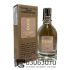 Мини тестер Hugo Boss "The Scent For Her" (ОАЭ) 67 ml