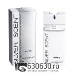 Jacques Bogart "Silver Scent Pure" 100 ml