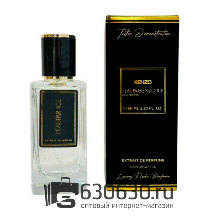 Мини парфюм Kenzo "L'Eau Par Kenzo Ice" 66 ml