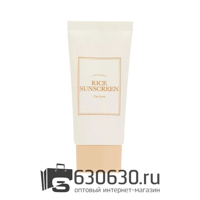 Солнцезащитный крем для лица с рисовым экстрактом "Rice Sunscreen" 50 ml