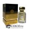 Мини-парфюм Azzaro "Wanted By Night" 67 ml LUX