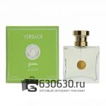 Versace "Green" 100 ml