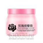Очищающий масляный крем для массажа Bioaqua "Rose Massage Cream" 500ml