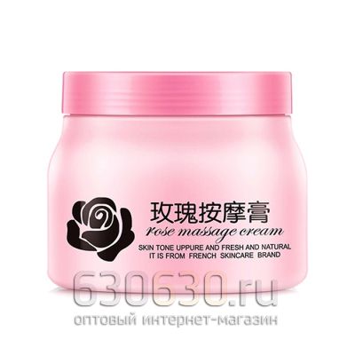 Очищающий масляный крем для массажа Bioaqua "Rose Massage Cream" 500ml