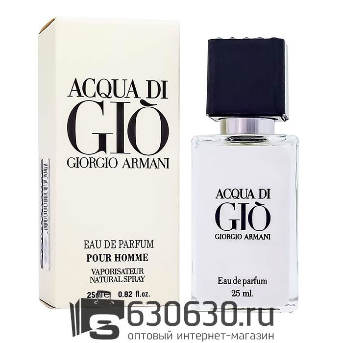 Мини парфюм G.A. "Acqua Di GIO" 25 ml