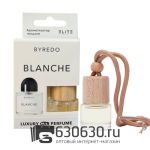 Aвтомобильная парфюмерия Byredo "Blanche" LUXURY CAR PERFUME 8 ml