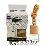 Aвтомобильная парфюмерия Lacoste "Eau De Lacoste L.12.12 Blanc-Pure" LUXURY CAR PERFUME 8 ml