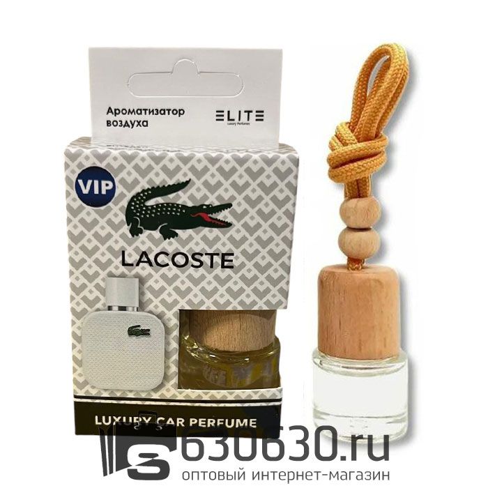 Aвтомобильная парфюмерия Lacoste "Eau De Lacoste L.12.12 Blanc-Pure" LUXURY CAR PERFUME 8 ml