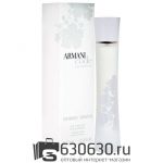 Giorgio Armani "Armani Code Summer" 75 ml