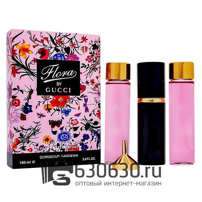 Gucci "Flora Gorgeous Gardenia" 3 в 1