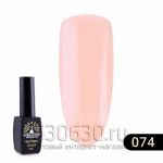 Гель лак BLACK ELITE 8 мл 