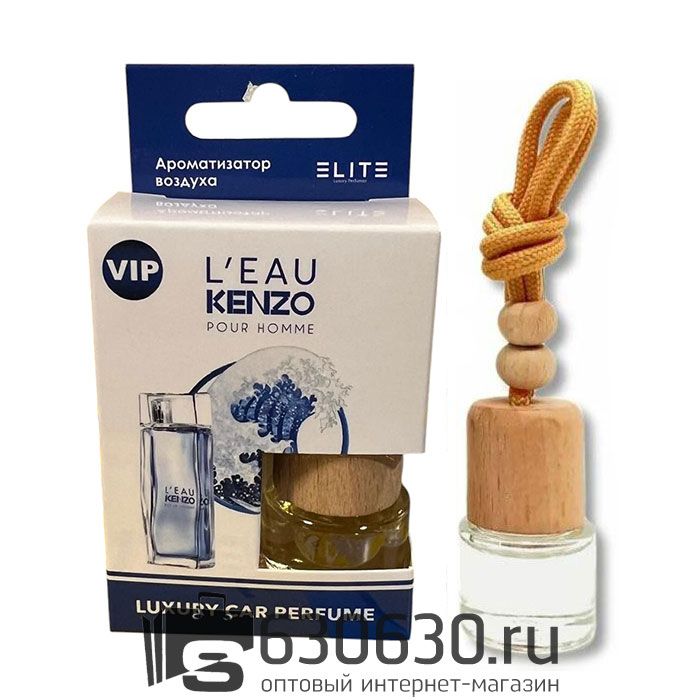 Автомобильная парфюмерия Kenzo "L'Eau Kenzo Pour Homme" LUXURY CAR PERFUME 8 ml