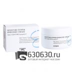 Увлажняющий крем для лица COSRX "Moisture Power Enriched Cream" 50 ml