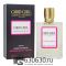 Tester Color Box Carolina Herrera "Good Girl" 100 ml