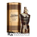 Jean Paul "Le Male Elixir" 125 ml