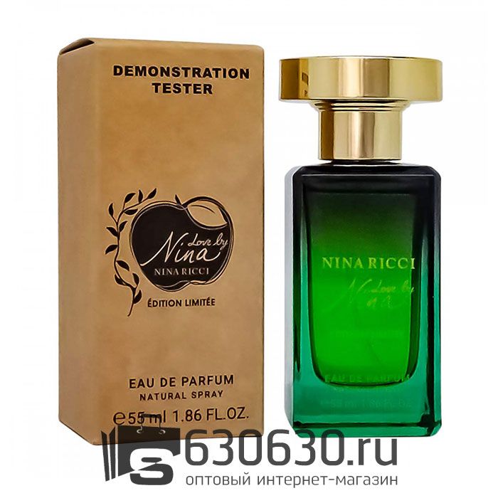 Мини-тестер  Nina Ricci "Love By Nina" 55 ml