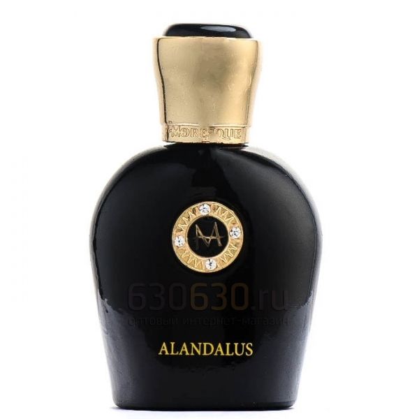 Moresque "Al Andalus Black Collection" 50 ml (Селектив Турция)