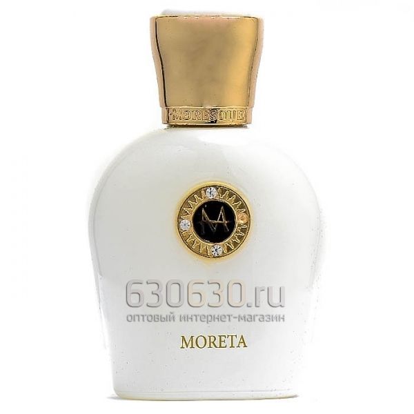 Moresque "Moreta White Collection" 50 ml (Селектив Турция)