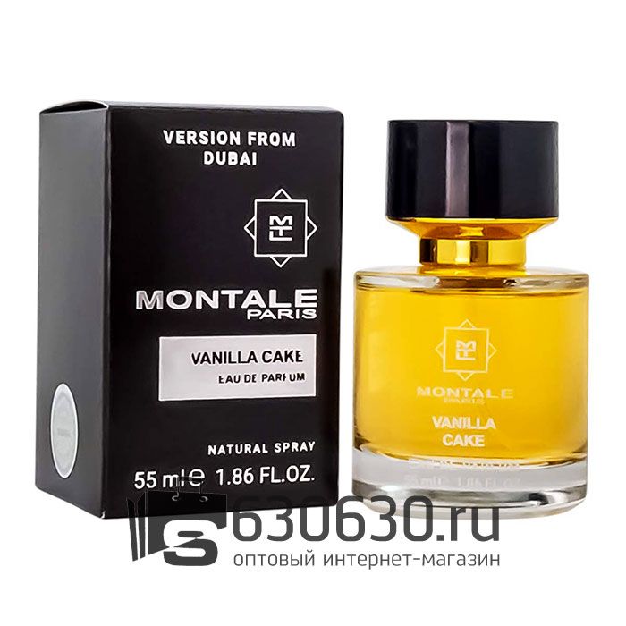 Мини-парфюм Montale "Vanilla Cake" 55 ml NEW