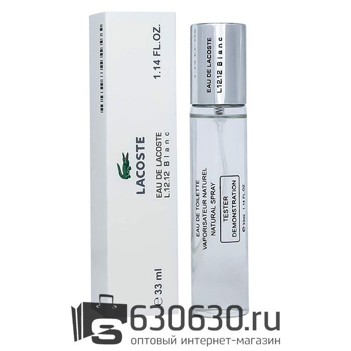 Мини-тестер Lacoste "Eau De Lacoste L.12.12. Blanc" 33 ml