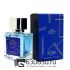 A-Plus Ex Nihilo "Blue Talisman" 45 ml